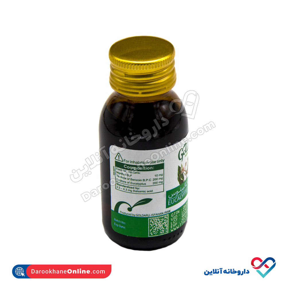 تصویر محلول بخور اکالیپتوس گل دارو 60 میلی